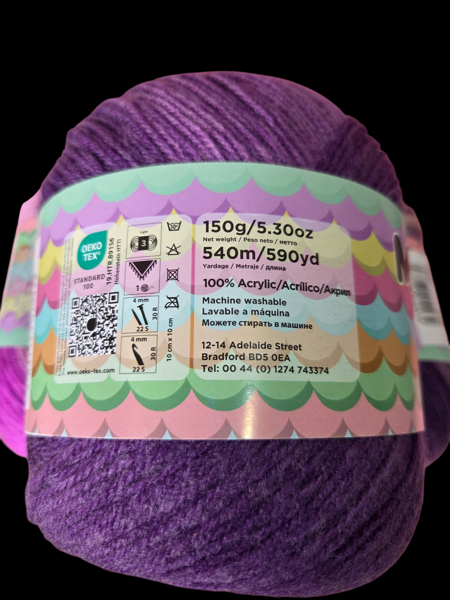 3 x 150g Cakes Cygnet Marshmallow Pies DK yarn (Colour - Purple Rain on Me)